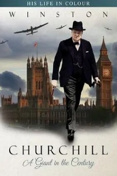 温斯顿·丘吉尔：世纪巨人