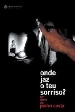 何处安放你藏起的笑容？