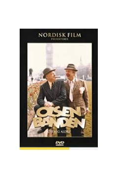 奥尔森班登吉尔赛格阿尔德里！