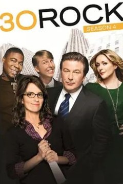 我为喜剧狂第四季