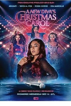 新歌星的圣诞颂歌