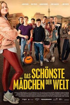 世界上最漂亮的女孩