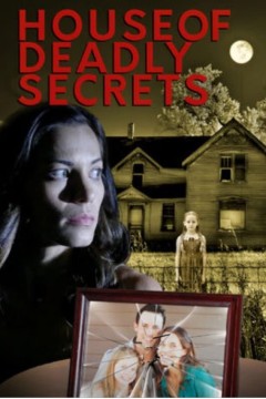 致命秘密之屋