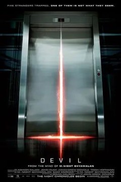 电梯里的恶魔2010
