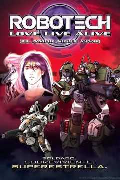 太空堡垒：烽火情歌