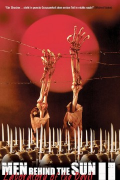 黑太阳731续集之杀人工厂1992