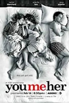 情牵你我她第四季