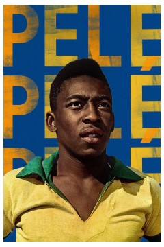 球王贝利：巴西足球传奇2021