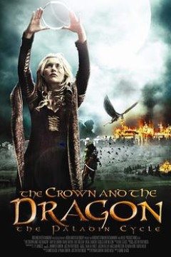 龙与王冠的传说