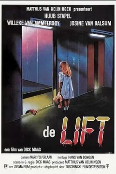 杀人电梯1983