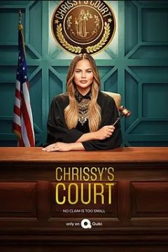 克莉丝汀的法庭第一季