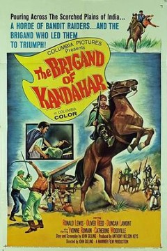 出闸猛虎战蛟龙