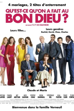 岳父岳母真难当2014