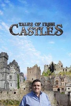 爱尔兰城堡传说第一季