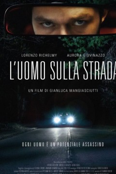 卢莫苏拉斯特拉达