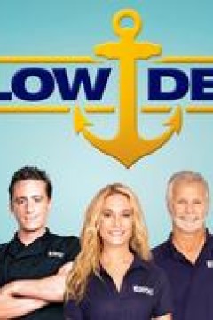 海上私生活：地中海篇第三季