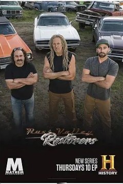 老爷车大翻新第一季