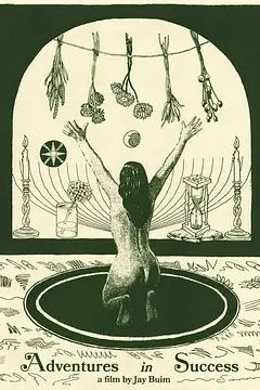 Adventures in Success