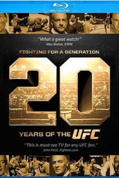 为一代人而战：UFC20周年