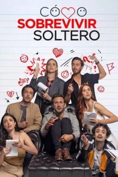 单身万岁第三季