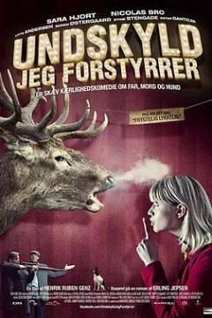 对不起打断一下