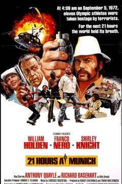 慕尼黑21小时1976