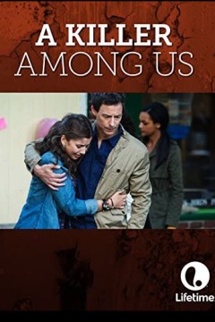 我们当中的杀手