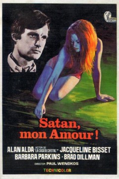 墨菲斯托的华尔兹1971