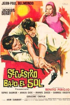 夏日清晨的犯罪