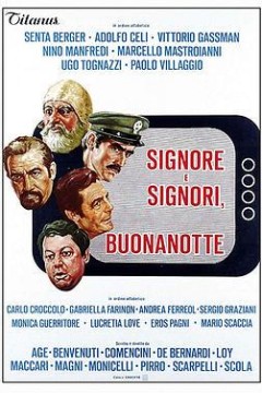 女士们，先生们，晚安！