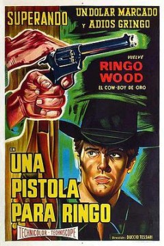 金枪客再闯鬼门关