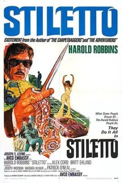 独行杀手催命符1969