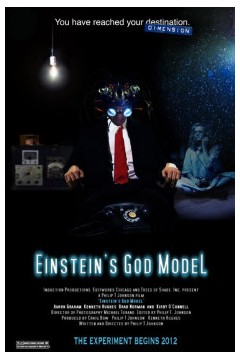 爱因斯坦神模式2016