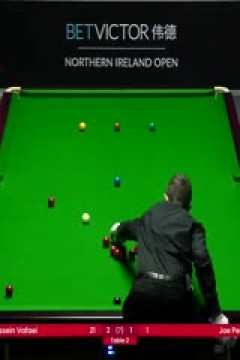 斯诺克乔·佩里4-3侯赛因·瓦菲20231026