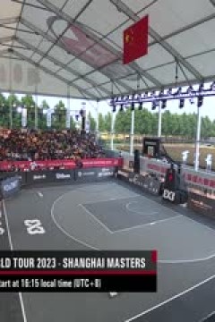 FIFA3X3 2023国际篮联三人篮球大师赛小组赛全场回放 20231014(李嘉伟)(一)