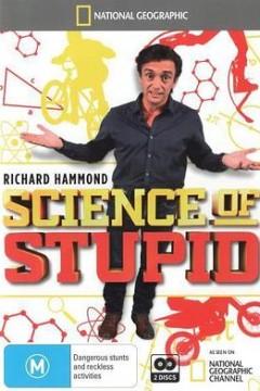 无厘头科学研究所第一季