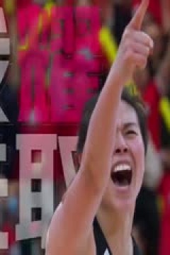 WCBA福建厦门白鹭VS武汉盛帆 (陈耀宗) 20231103