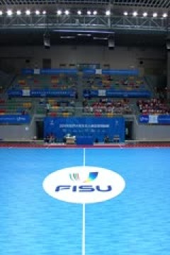 2024年世界大学生五人制足球锦标赛 中国VS巴西 20240610