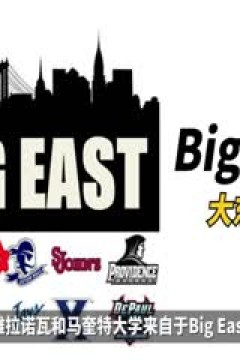 NBA常规赛 老鹰VS太阳 20240322