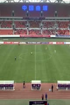 足协杯联赛 曲靖宜步VS广西恒宸 20240421