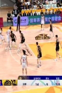 CBA常规赛第4轮 浙江东阳光药VS广州龙狮 20231029(邵化谦、焦健)