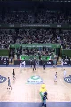 CBA常规赛第14轮 南京头排苏酒VS九台农商银行 20231208(王冠证)