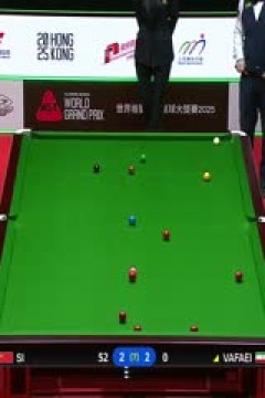 斯诺克世界大奖赛32进16斯佳辉3-4瓦菲20250305