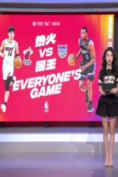 NBA常规赛 热火VS国王 20240227