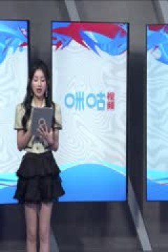 CBA常规赛第14轮 新疆伊力特VS山西汾酒 20231209(李天宇、刘炜、魏欣怡)