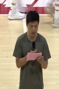 NBL 合肥狂风峻茂VS安徽文一 20240801