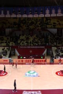 CBA常规赛第11轮 浙江稠州金租VS山东高速 20231201(王新通)