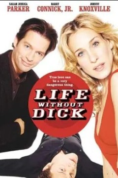 肉脚杀手俏女友