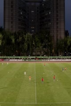 中乙联赛 北京理工VS山东泰山B队 20250706