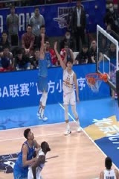 CBA常规赛第10轮北京北汽VS北京控股20231115(孙博、曾令旭、拜月宁)